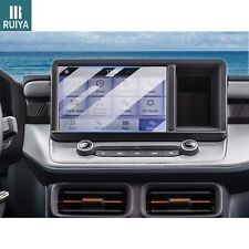 RUIYA Car Touchscreen Protector Tempered Glass Film 8