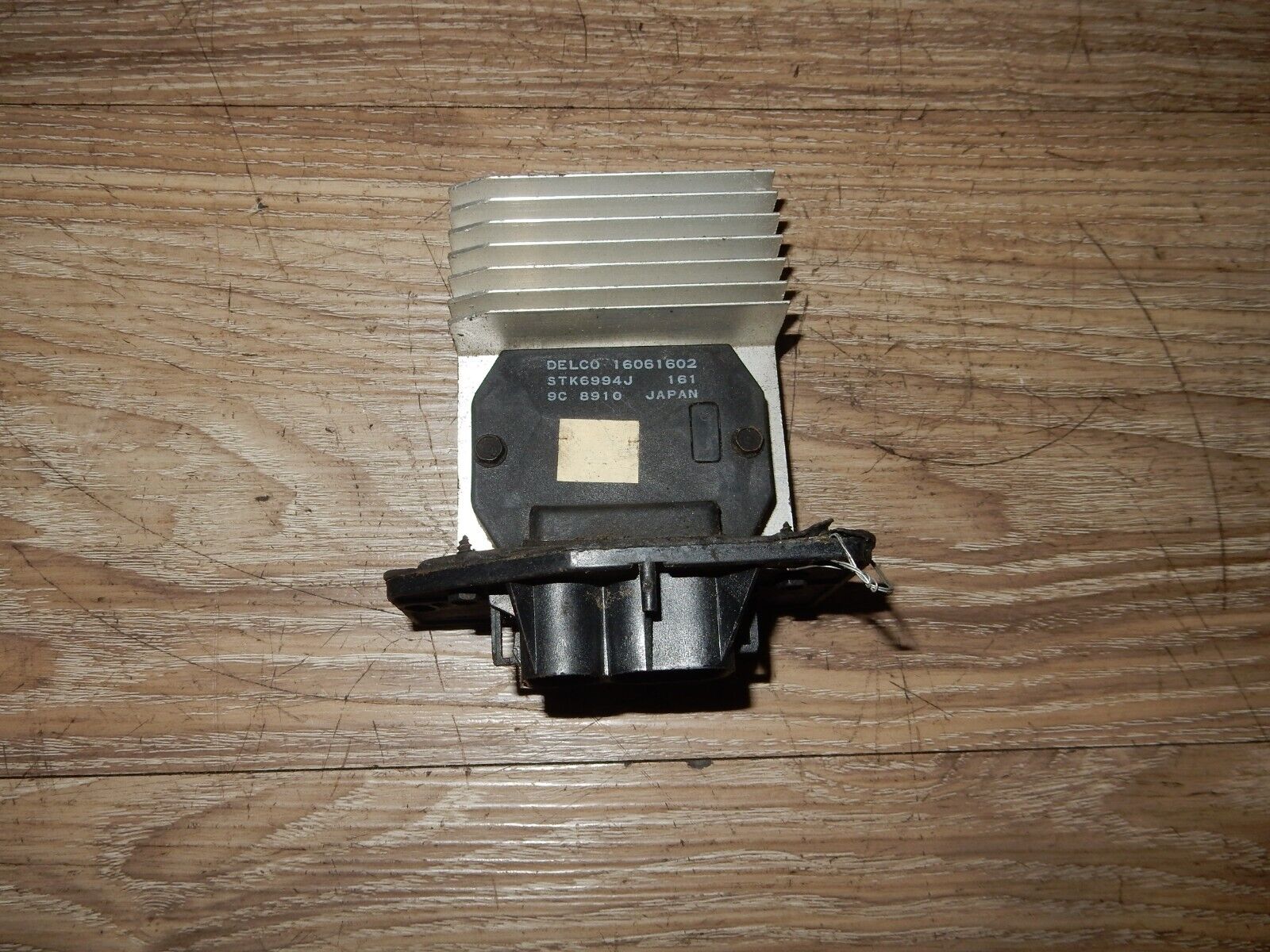 1990-92 Cadillac Brougham Heater Blower Motor Control Module Resistor (16061602)